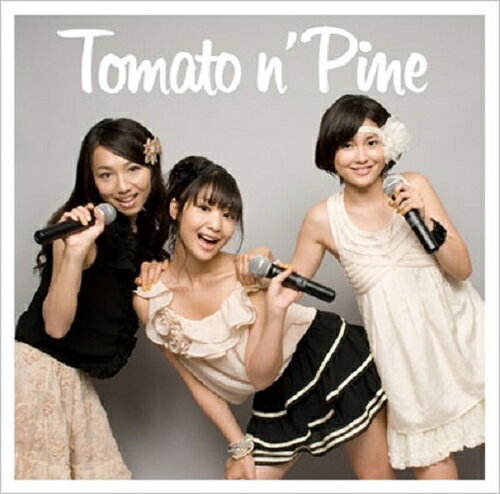 キャプテンは君だ[CD] [通常盤] / Tomato n’ Pine
