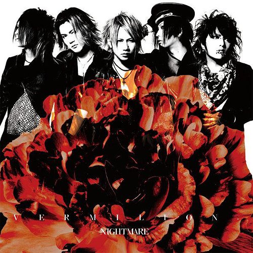 VERMILION.[CD] [ジャケットC] / NIGHTMARE