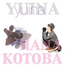 花言葉[CD] [限定生産盤 A] / yuina