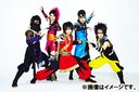 斬[CD] [限定盤] / ニンジャマンジャパン