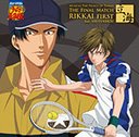 ご注文前に必ずご確認ください＜商品説明＞テニミュ2009年夏公演、全国大会決勝戦! 王者立海との再戦。果たして勝利を掴むのはどちらのチームなのか。4代目からのバトンを受け継いだ5代目青学は、遂に大舞台である決勝戦へと臨む。新メンバーを加えた立海キャストの王者の風格、そして激しいバトルの後見人であるゲスト校の四天宝寺キャスト・・・。ラストバトルへ向けてますます加速していくテニミュ旋風から目が離せない!＜収録内容＞ウィニング・ロード (青学レギュラー・立海) (第一幕)チェックメイト! (全員) (第一幕)風林火陰山雷 (真田) (第一幕)手塚ファントム (青学・立海) (第一幕)油断せずに行こう 2009 (手塚) (第一幕)雑魚へのカノン (柳・切原) (第一幕)俺の先輩 (乾・海堂) (第一幕)赤いデビル (立海) (第一幕)俺の先輩/俺の後輩 (乾・海堂) (第一幕)三連覇に死角なし (立海) (第一幕)うちらのハートはパーカッション (四天宝寺) (第二幕)ピンチ (四天宝寺・リョーマ・1年トリオ) (第二幕)心の瞳〜クローズドアイ〜 (不二) (第二幕)イリュージョン (仁王) (第二幕)プラチナペア (丸井・桑原) (第二幕)最後のゴールデンペア (大石・菊丸) (第二幕)思い出せ、越前! (青学) (第二幕)チェックメイト!〜ウィニング・ロード (全員) (第二幕)F・G・K・S (全員) (第二幕)＜アーティスト／キャスト＞林明寛(演奏者)　丸井ブン太(アーティスト)　ジャッカル桑原(アーティスト)　菊丸英二(アーティスト)　佐橋俊彦(演奏者)　張乙紘(演奏者)　平井浩基(演奏者)　高崎翔太(演奏者)　1年トリオ(アーティスト)　乾貞治(アーティスト)　海堂薫(アーティスト)　手塚国光(アーティスト)　越前リョーマ(アーティスト)　四天宝寺(アーティスト)　不二周助(アーティスト)　柳蓮二(アーティスト)　立海(アーティスト)　大石秀一郎(アーティスト)　青学レギュラー(アーティスト)　仁王雅治(アーティスト)　青学(アーティスト)　切原赤也(アーティスト)　真田弦一郎(アーティスト)＜商品詳細＞商品番号：NECA-30255Musical / Musical ”The Prince of Tennis” The Final Matchメディア：CD発売日：2009/12/17JAN：4582243214094ミュージカル『テニスの王子様』The Final Match[CD] / ミュージカル2009/12/17発売