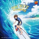 BIG WAVE (テニスの王子様 キャラクターCD)[CD] / 不二周助 (CV: 甲斐田ゆき)