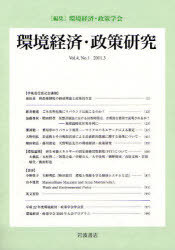 Ķкѡ 41(2011ǯ3)[/] (ñܡå) / Ķкѡز/Խ