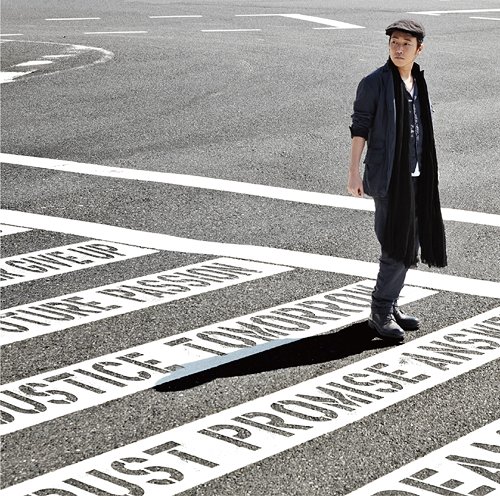 messenger[CD] [̾] / SEAMO