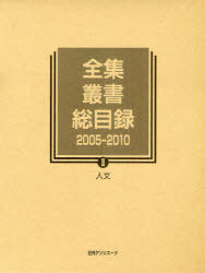 ѽϿ 2005-2010-2[/] (ñܡå) / ĳ/Խ