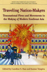 southeast asian studiesβ