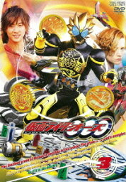 仮面ライダーOOO[DVD] VOL.3 / 特撮