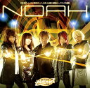 PSP専用ソフト『第2次スーパーロボット大戦Z 破界篇』OP主題歌: NOAH[CD] / JAM Project