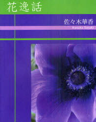 ְ[/] (ñܡå) / ڲڹ/