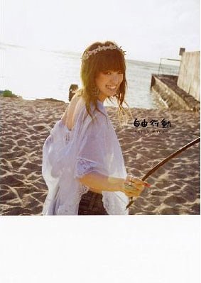 自由行動 南明奈PHOTOBOOK[本/雑誌] (単行本・ムック) / 飯塚昌太/撮影