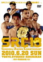 SRC13[DVD] / 格闘技