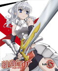 緋弾のアリア[DVD] Bullet.5 / アニメ