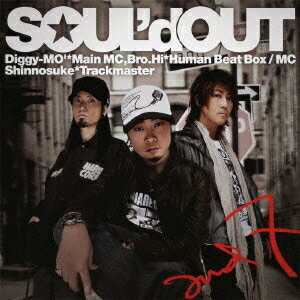 and 7[CD] [通常盤] / SOUL’d OUT