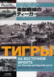 Υƥ ȥաƥ륹[/] (ȥ亮꡼) (ñܡå) / ޥࡦߡ/ / Τ/...