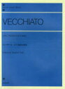 ご注文前に必ずご確認ください＜商品説明＞＜アーティスト／キャスト＞関孝弘(演奏者)＜商品詳細＞商品番号：NEOBK-880148Seki Takahiro / Vekkiato Piano Jojo Shokyoku Shu (Zen on Piano Library)メディア：本/雑誌重量：690g発売日：2010/10JAN：9784111130016ヴェッキアート ピアノ叙情小曲集[本/雑誌] (zen‐on piano library) (楽譜・教本) / 関孝弘2010/10発売