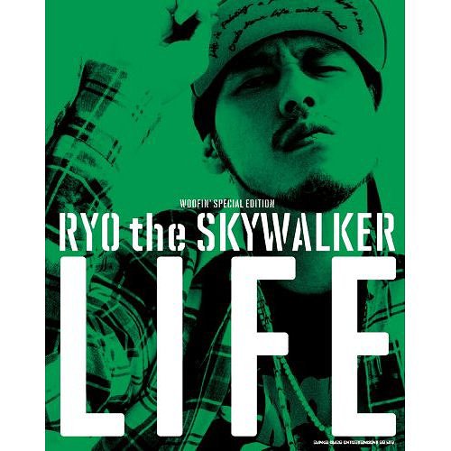 WOOFIN’ SPECIAL EDITION RYO THE SKYWALKER LIFE[本/雑誌] 【DVD付】 (単行本・ムック) / RYO the SKYWALKER/著
