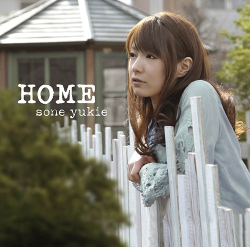 HOME[CD] [通常盤] / 曽根由希江