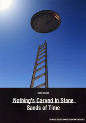  NothingsCarvedIn[/] Хɡ (衦) / 󥳡ߥ塼å