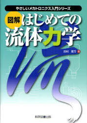 ޲ ϤƤήϳ[/] 䤵ᥫȥ˥祷꡼ (ñܡå) / ¼/