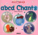 abcd Chants[{/G] (`cdeG{) (Ps{EbN) / {q/