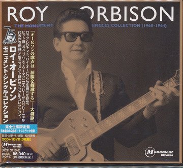 モニュメント・シングル・コレクション[CD] [2CD+DVD] [完全限定生産] / ロイ・オービソン