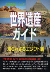 仺 Τ줶륨ץ[/] (仺꡼) (ñܡå) / ۵/ Ŀ/ 仺縦/衦Խ