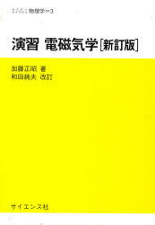 齬ż[/] (ߥʡ饤֥ʪ) (ñܡå) / ƣ/