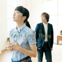 宙 -そら- / 響 -こえ- CD ジャケットB / Every Little Thing