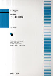  羧ȶ  [/] (ñܡå) / ڲһ 粬