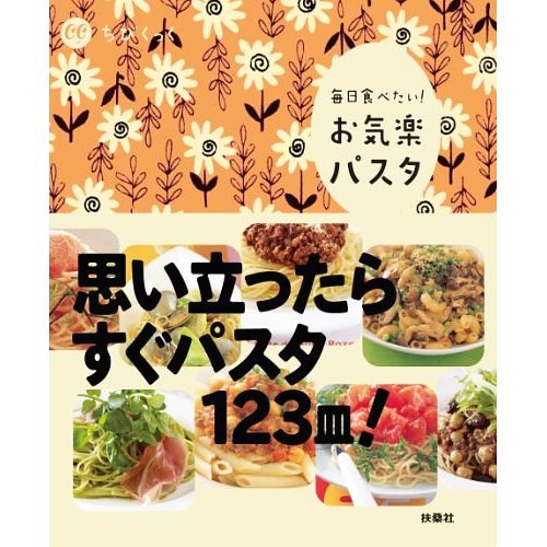 ڥѥ ٤![/] (Ӥä) (ñܡå) / ޷