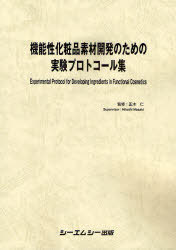 ǽǺ೫ȯΤμ¸ץȥ뽸[/] (ñܡå) / ڿ/ƽ