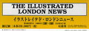 イラストレイテド・ロンドンニュース 第39回配本 1885年 86a～87b 4巻セット[本/雑誌] (単行本・ムック) / THEILLUSTRATEDLONDONNEWS刊行会