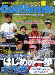 StX}C vol.1(2010spring)[{/G] (GXfBAbN) (bN) / dFo