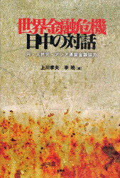 ͻ -ߡ̱[/] (ñܡå) / / /