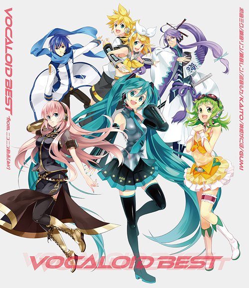 VOCALOID BEST from ニコニコ動画 (あか)[CD] / オムニバス