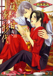 ŤŤ̪η[/] (Ҳִʸ) (ʸ) / ڤ