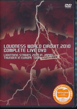LOUDNESS WORLD CIRCUIT 2010 COMPLETE LIVE DVD[DVD] / LOUDNESS