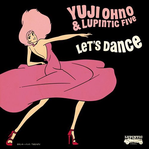 LET’S DANCE[CD] / Yuji Ohno & Lupintic Five