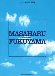 楽譜 福山雅治/はつ恋 / ピアノ・ソロ[本/雑誌] 楽譜・教本 / シンコーミュージック