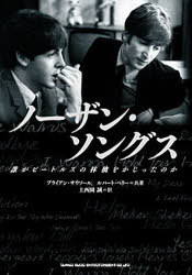 Ρ󡦥󥰥 ïӡȥ륺Ӹ򤫤äΤ[/] (ñܡå) / ֥饤󡦥/ ѡȡڥ꡼/ / ...