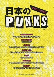  ܤPUNKS / Хɡ[/] (衦) / 󥳡ߥ塼å