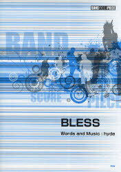 楽譜 BLESS Song L’Arc～en～Ciel / BAND SCORE PIECE[本/雑誌] (楽譜・教本) / ケイエムピー