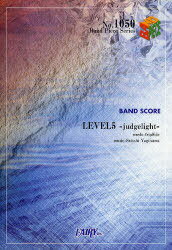 y LEVEL5-judgelight[{/G] (ohs[XV[Y1050) (yE{) / tFA[