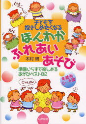 Ҥɤ᤿ʤۤ狼դ줢 ǯ05 餺ǳڤ뤢ӥ٥82[/] (Ҥɤ᤿ʤ) (ñܡå...