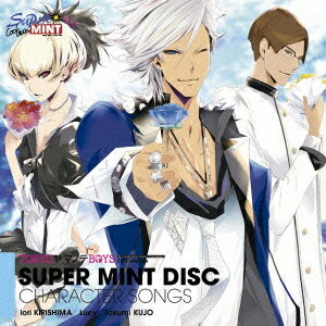 TOKYOヤマノテBOYS〜SUPER MINT DISC〜キャラクターソング[CD] / ゲーム・ミュージック