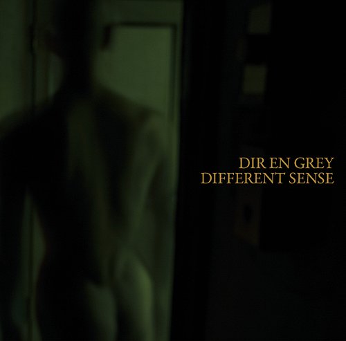 DIFFERENT SENSE[CD] [DVD付初回限定盤] / Dir en grey