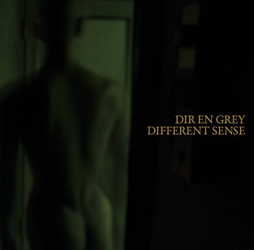 DIFFERENT SENSE[CD] [通常盤] / Dir en grey