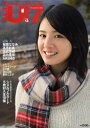B.L.T.U-17 Sizzleful Girl Vol.13[本/雑誌] (TOKYO NEWS MOOK 通巻176号) (ムック) / 東京ニュース通信社