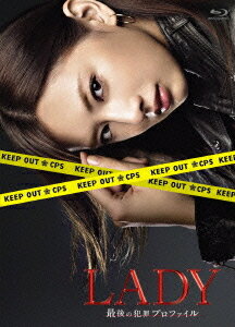 LADY～最後の犯罪プロファイル～[Blu-ray] Blu-ray BOX [Blu-ray] / TVドラマ