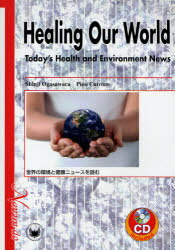 δĶȷ򹯥˥塼ɤ CD[/] (ñܡå) / ޸   P.ȥ 